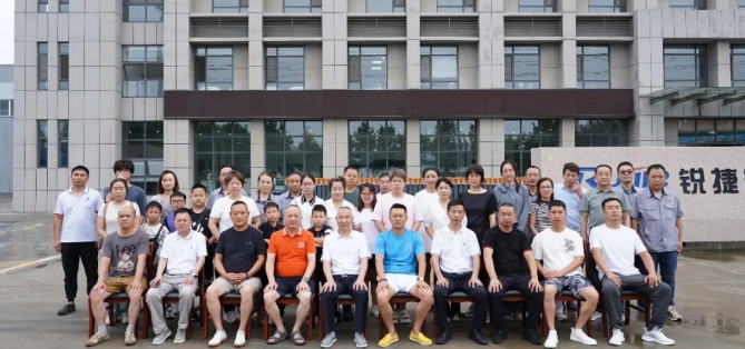 《2024走進(jìn)銳捷》—全國(guó)經(jīng)銷商參觀工廠